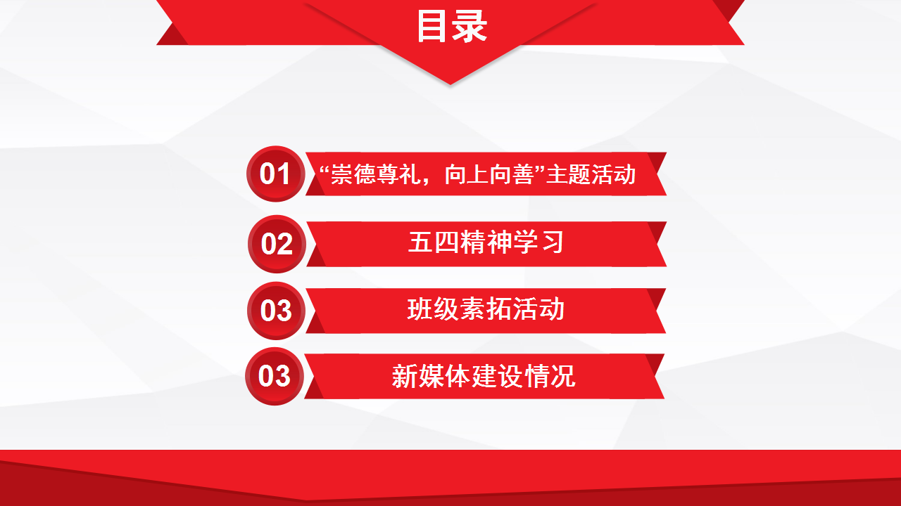 澳门六合彩开奖记录资料