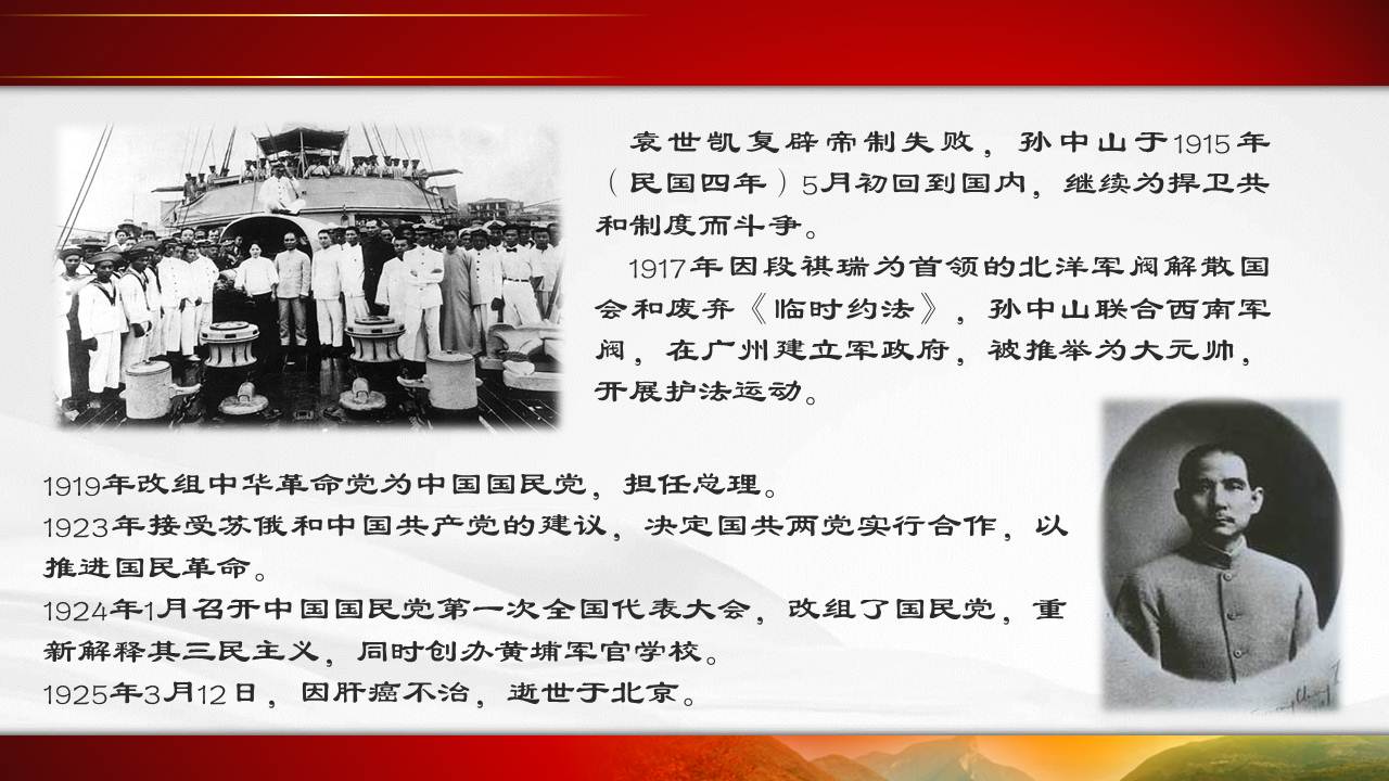 澳门六合彩开奖记录资料
