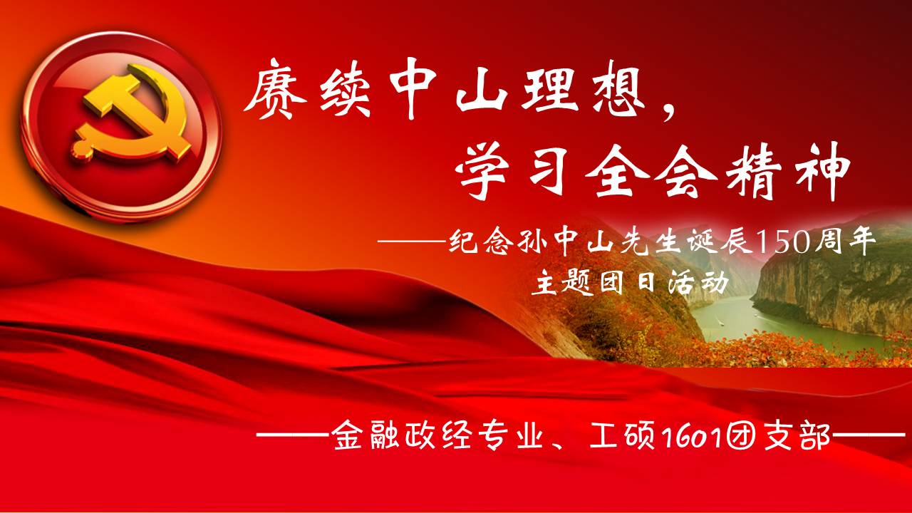澳门六合彩开奖记录资料