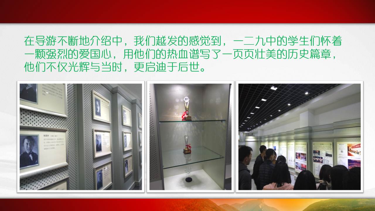澳门六合彩开奖记录资料