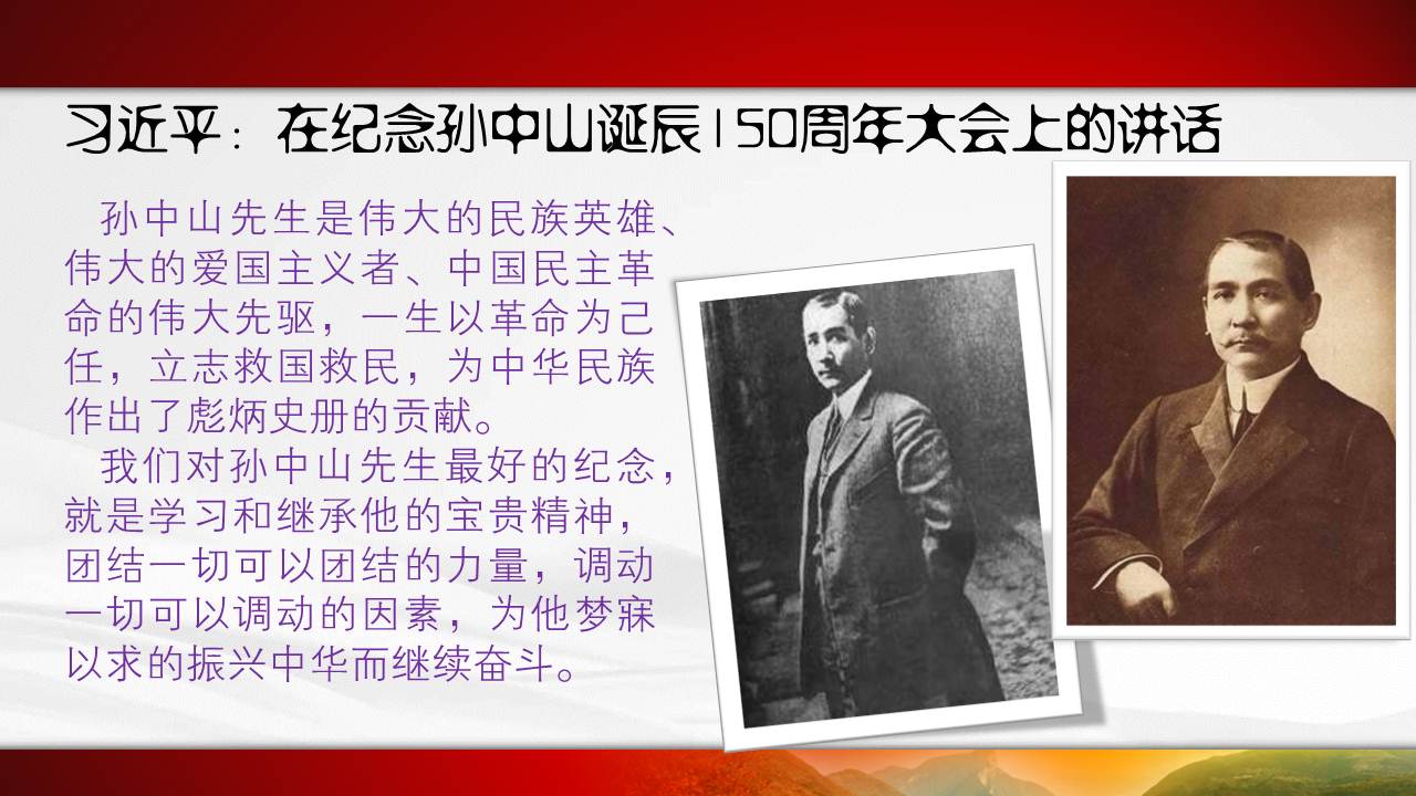 澳门六合彩开奖记录资料