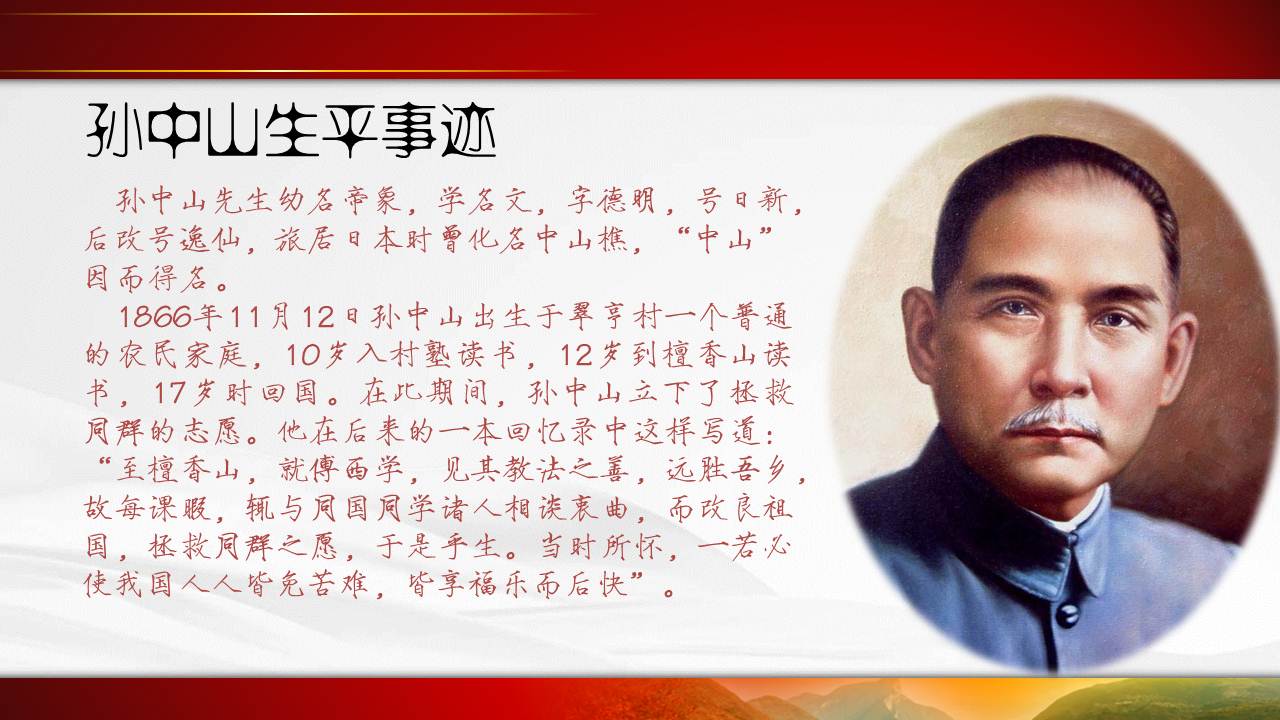 澳门六合彩开奖记录资料
