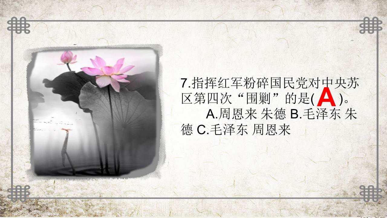 澳门六合彩开奖记录资料