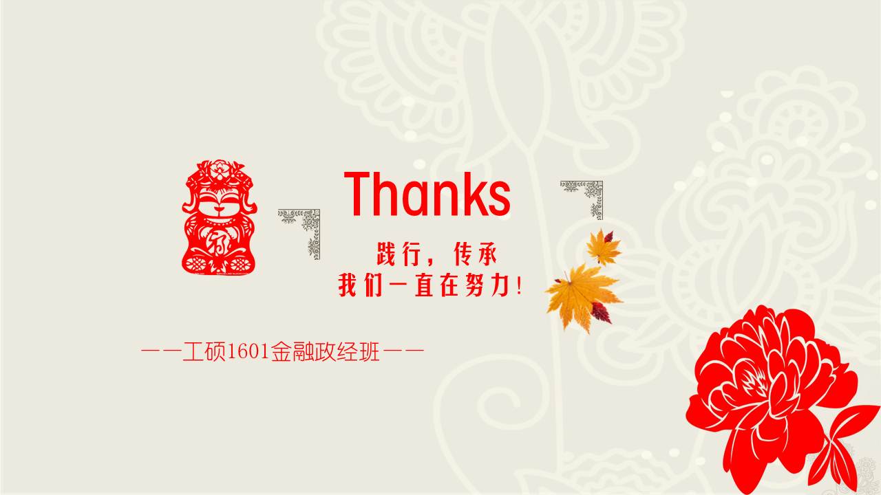 澳门六合彩开奖记录资料