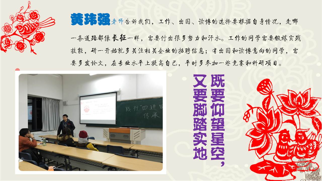 澳门六合彩开奖记录资料