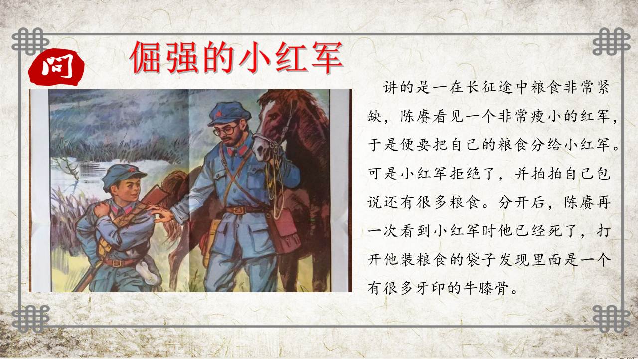 澳门六合彩开奖记录资料