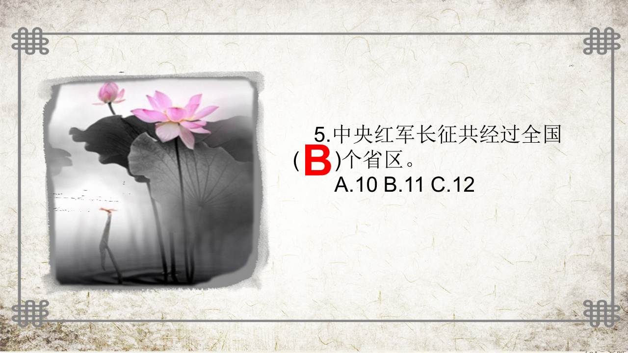 澳门六合彩开奖记录资料