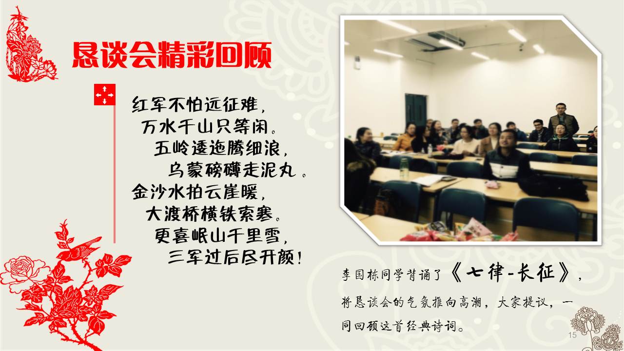 澳门六合彩开奖记录资料
