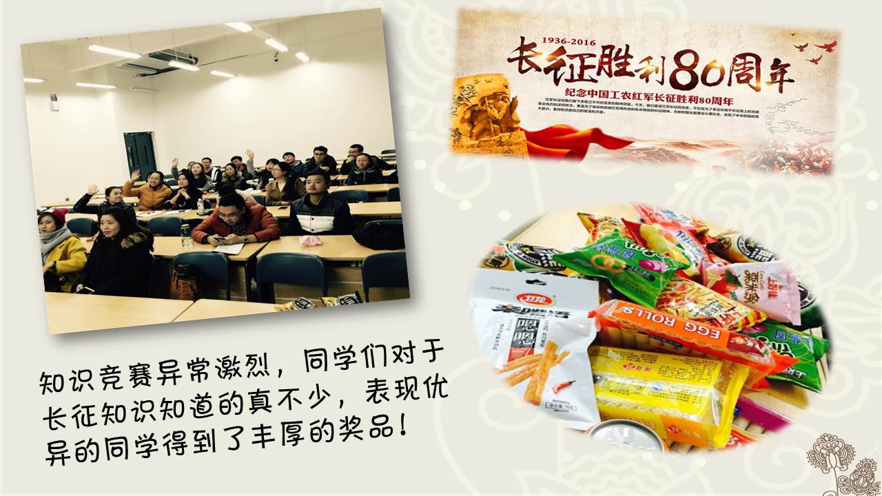 澳门六合彩开奖记录资料
