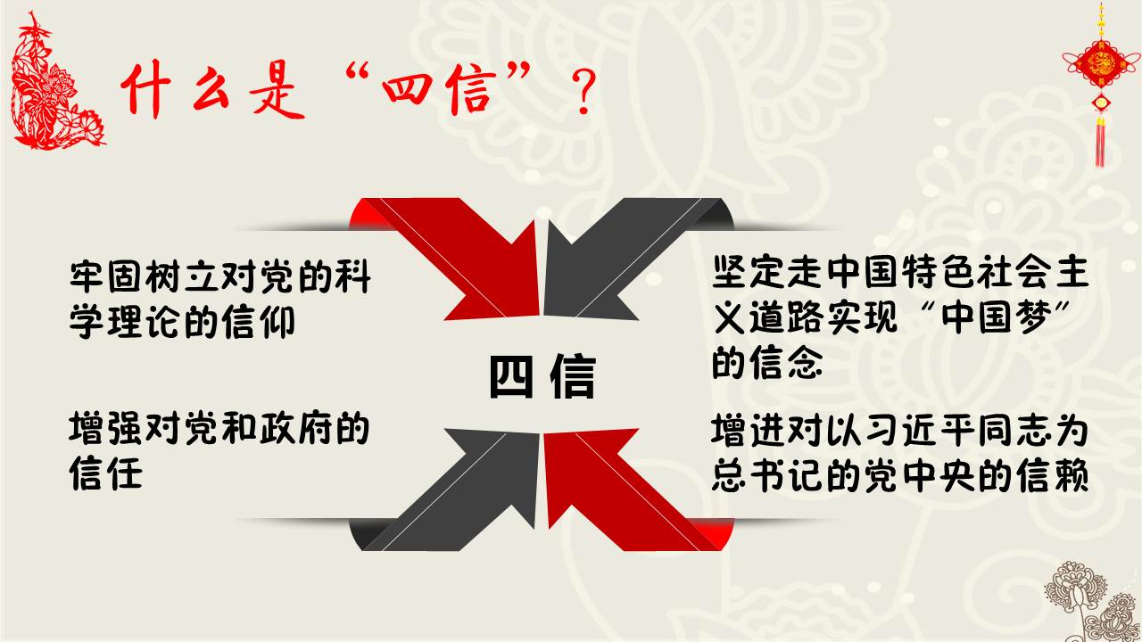 澳门六合彩开奖记录资料