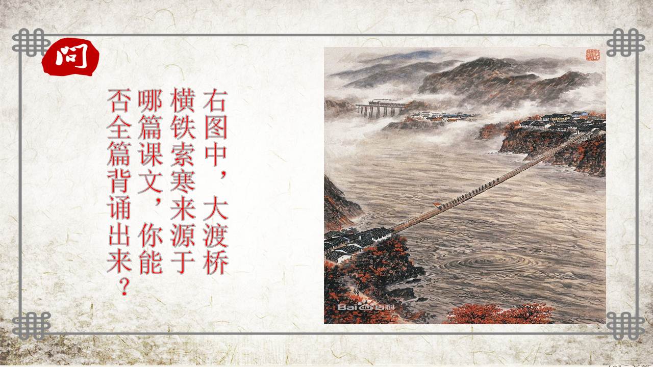 澳门六合彩开奖记录资料