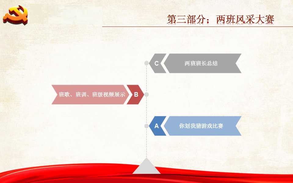 澳门六合彩开奖记录资料