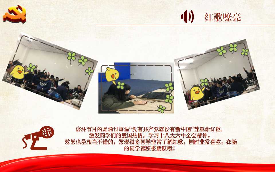 澳门六合彩开奖记录资料