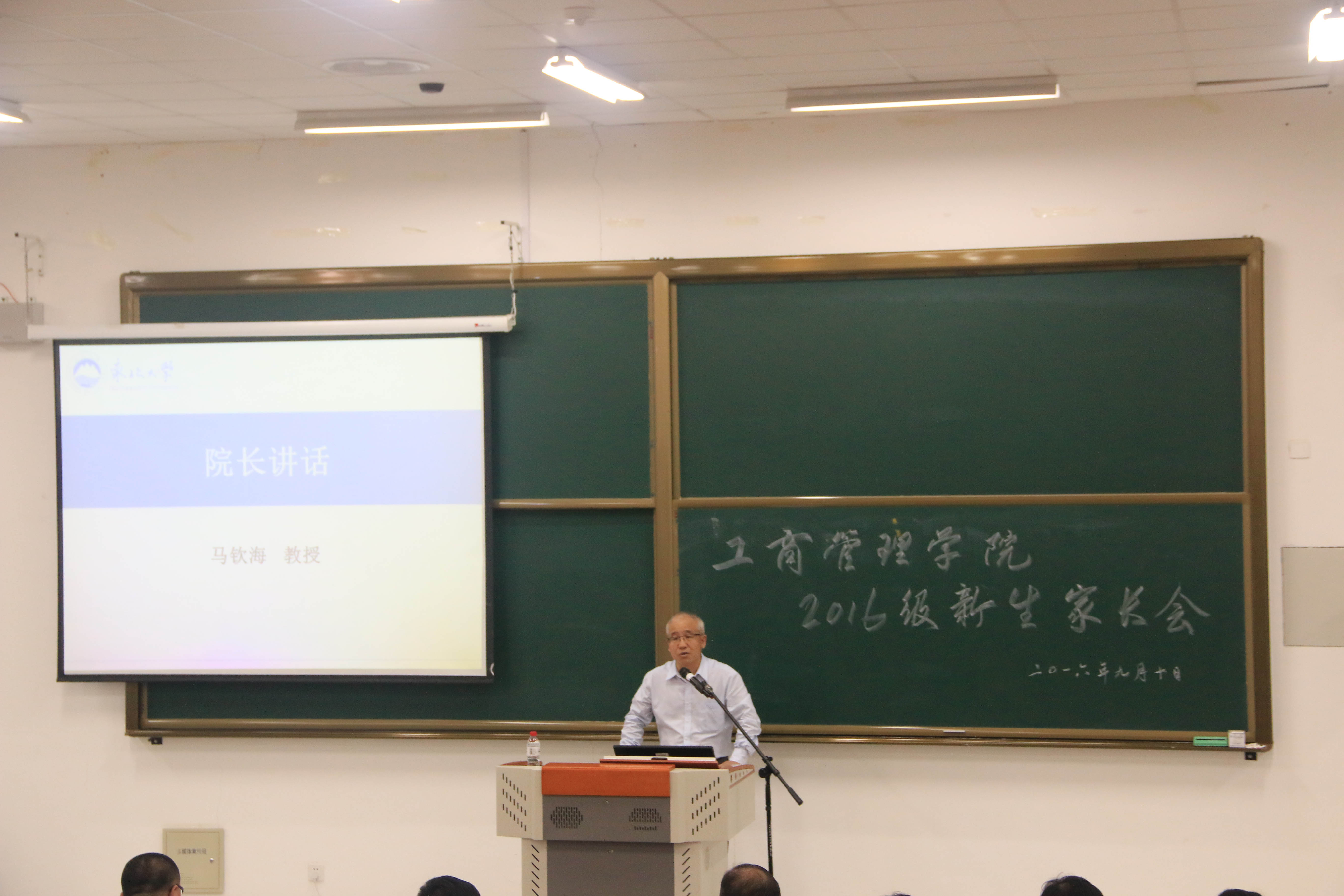 澳门六合彩开奖记录资料