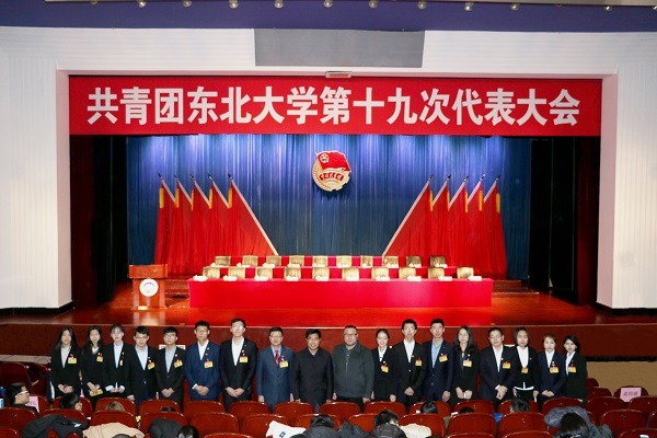 澳门六合彩开奖记录资料
