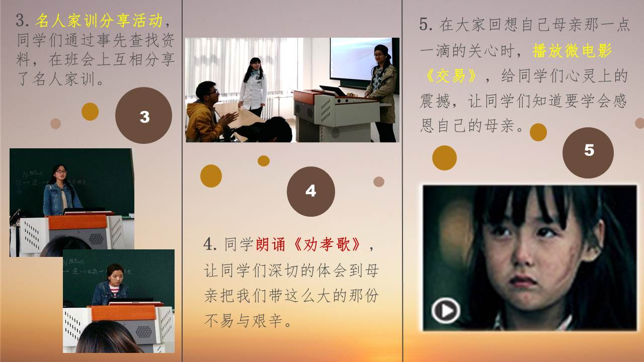 澳门六合彩开奖记录资料