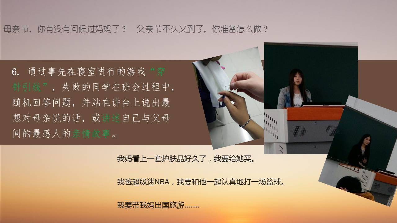 澳门六合彩开奖记录资料
