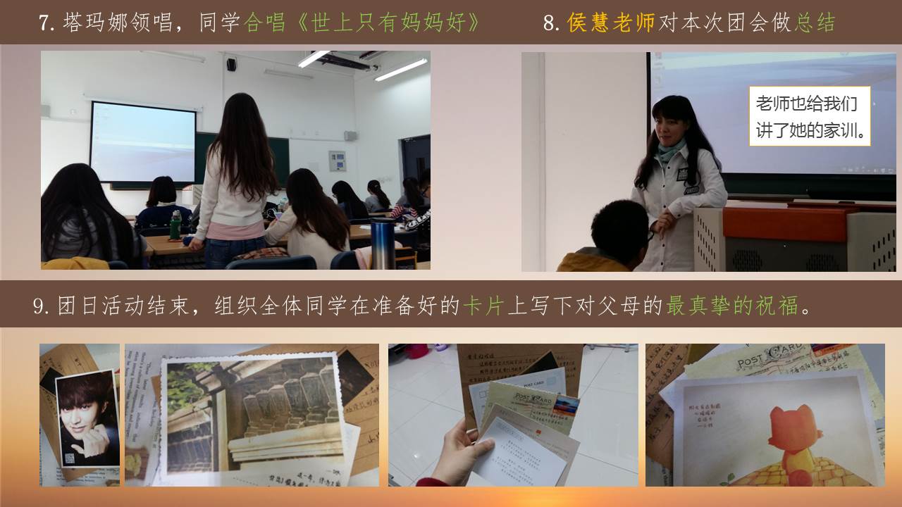 澳门六合彩开奖记录资料