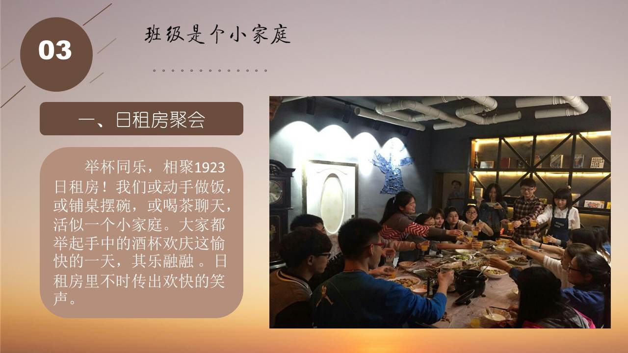 澳门六合彩开奖记录资料
