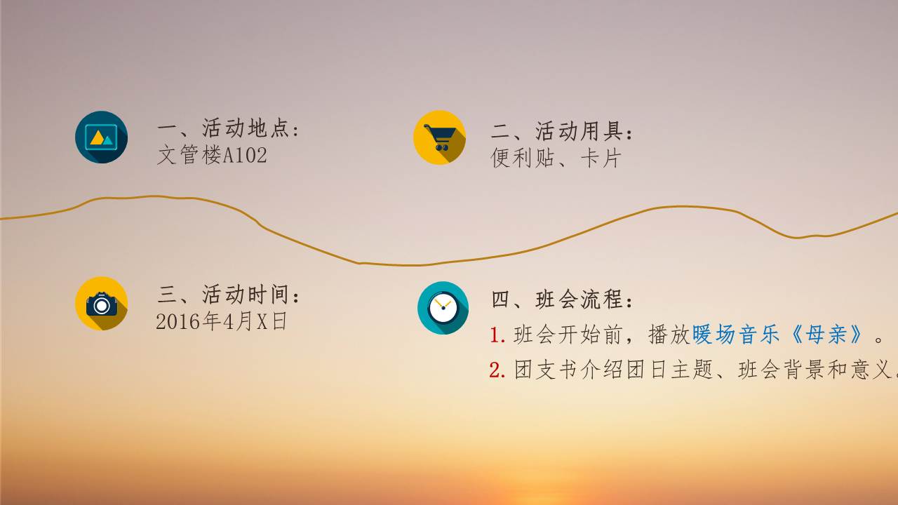 澳门六合彩开奖记录资料