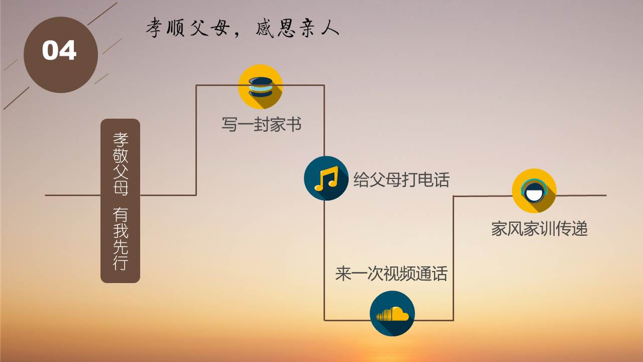 澳门六合彩开奖记录资料