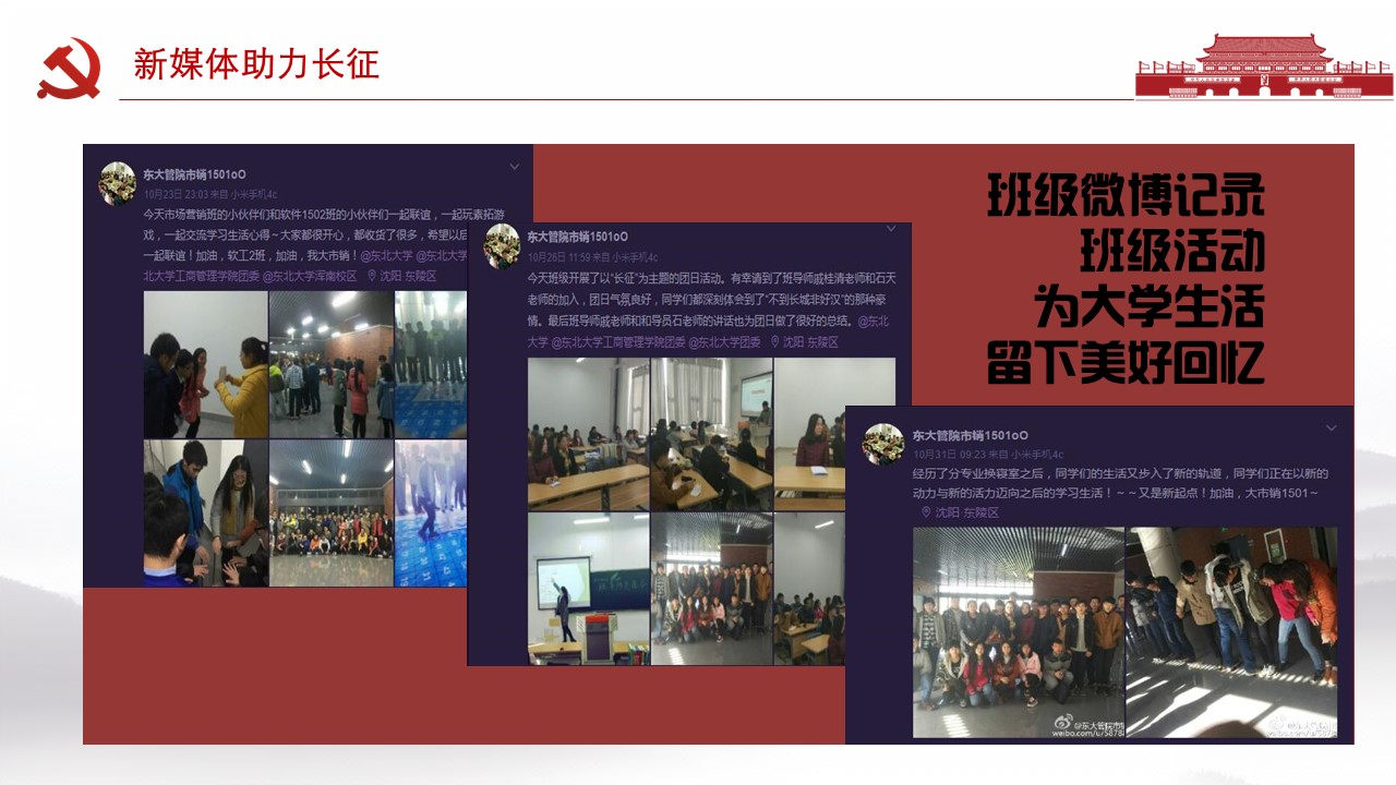 澳门六合彩开奖记录资料