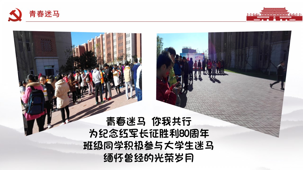 澳门六合彩开奖记录资料