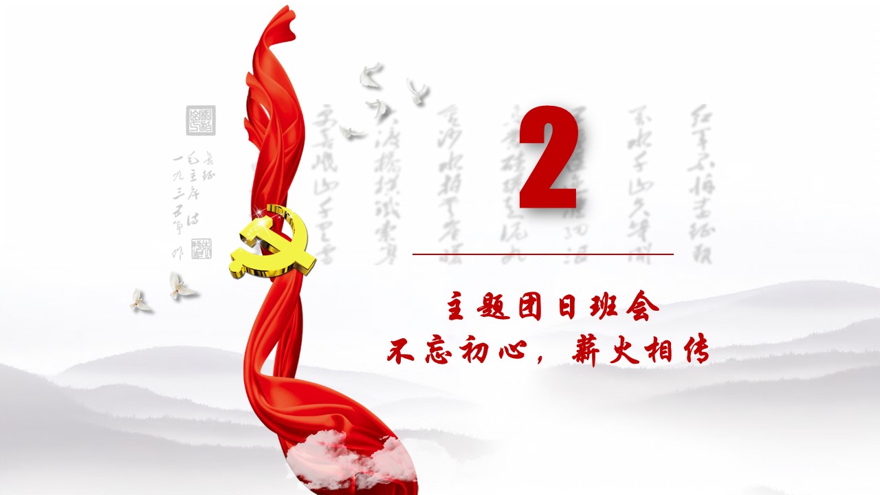 澳门六合彩开奖记录资料