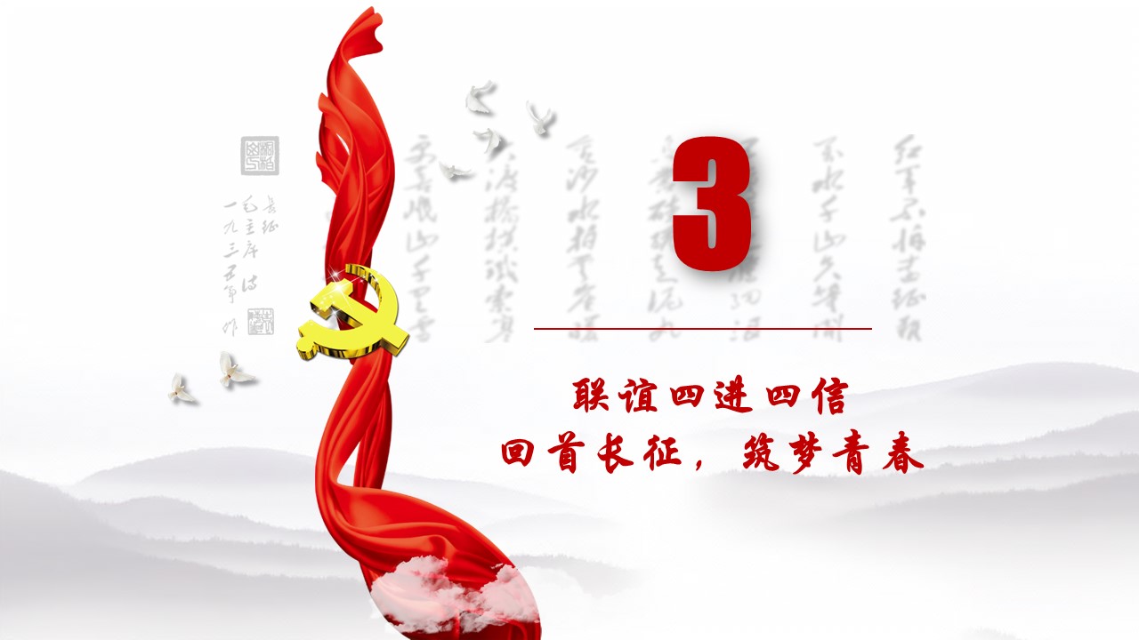 澳门六合彩开奖记录资料