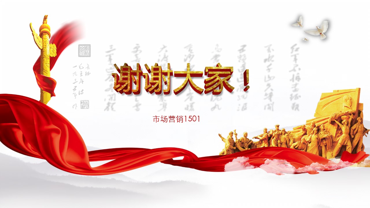 澳门六合彩开奖记录资料