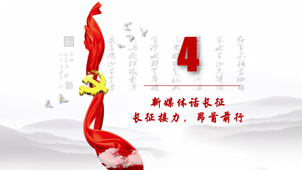 澳门六合彩开奖记录资料