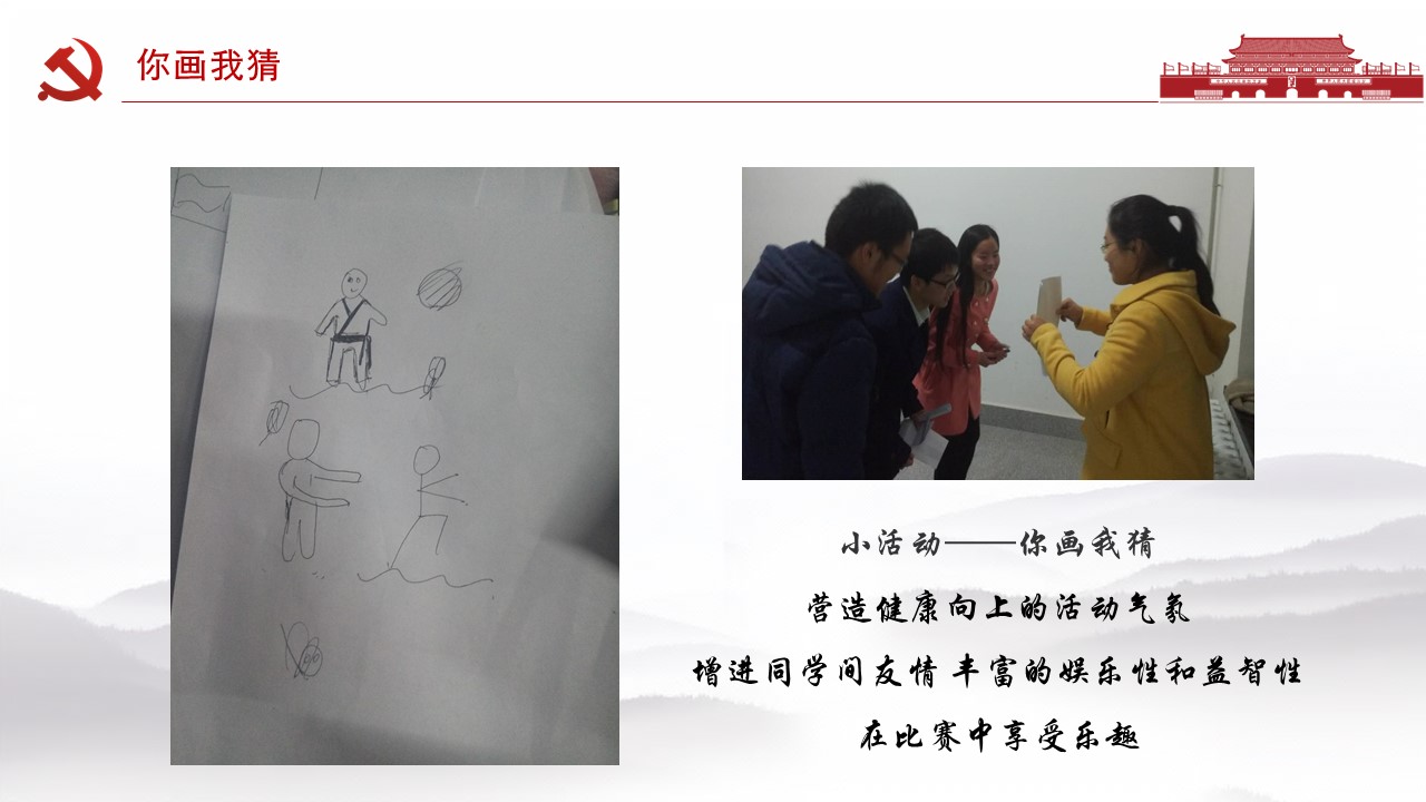 澳门六合彩开奖记录资料