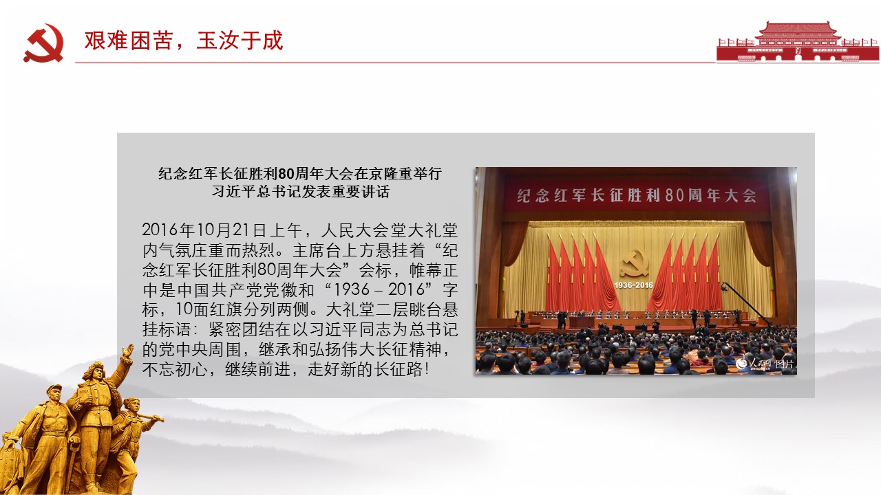 澳门六合彩开奖记录资料