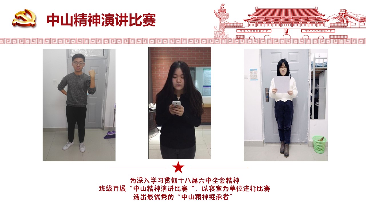 澳门六合彩开奖记录资料