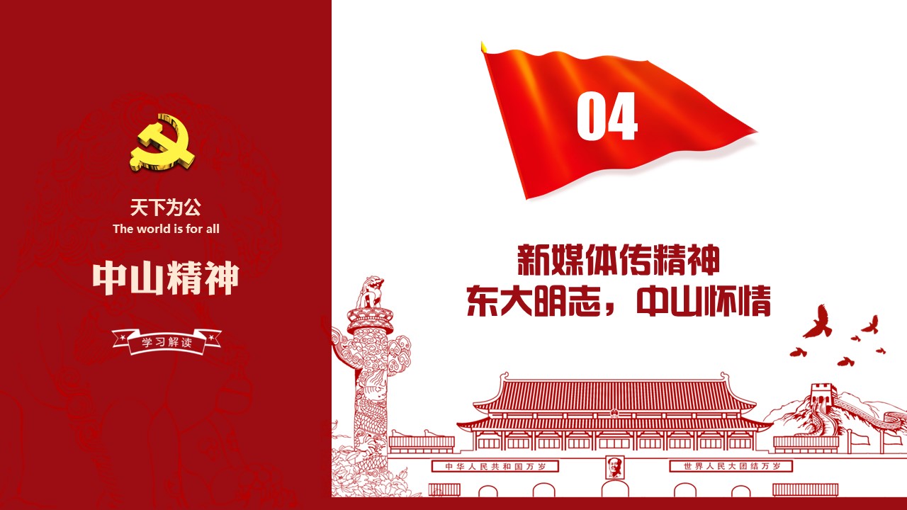 澳门六合彩开奖记录资料