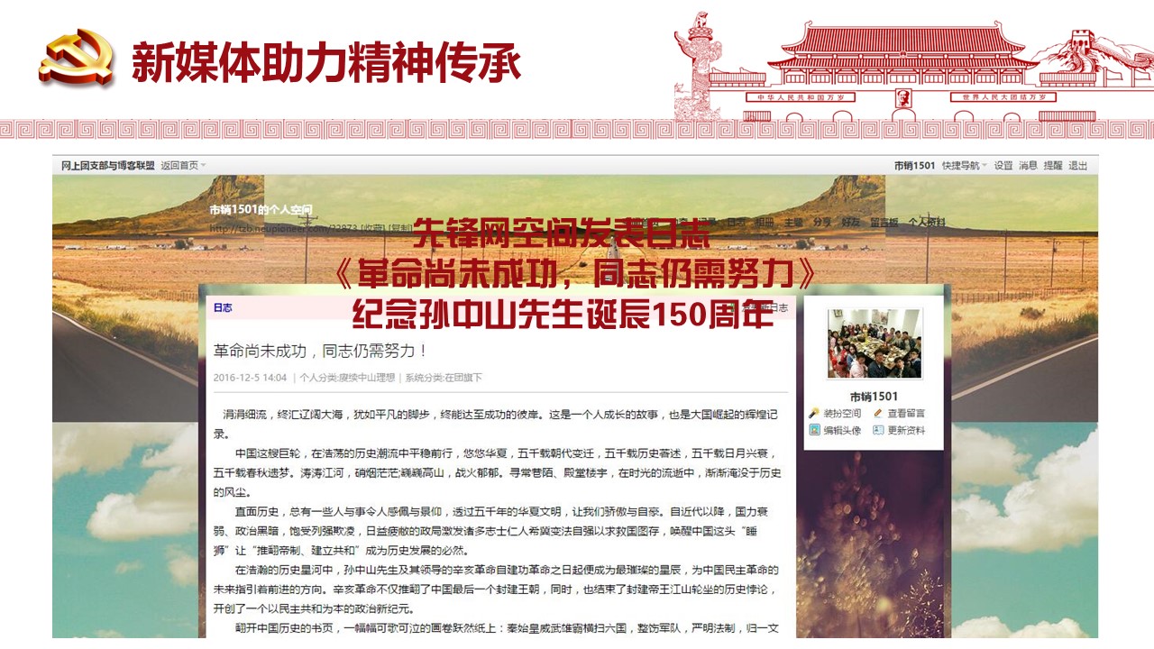 澳门六合彩开奖记录资料