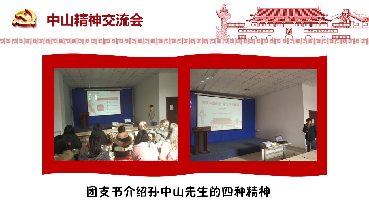 澳门六合彩开奖记录资料