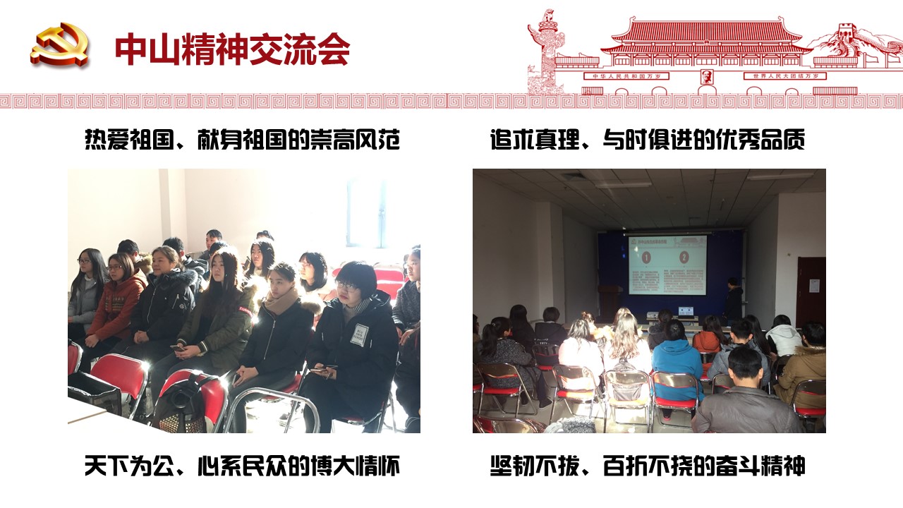 澳门六合彩开奖记录资料