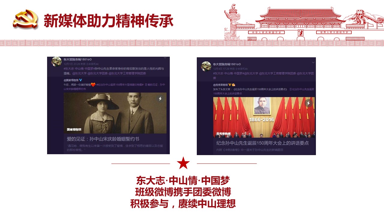 澳门六合彩开奖记录资料