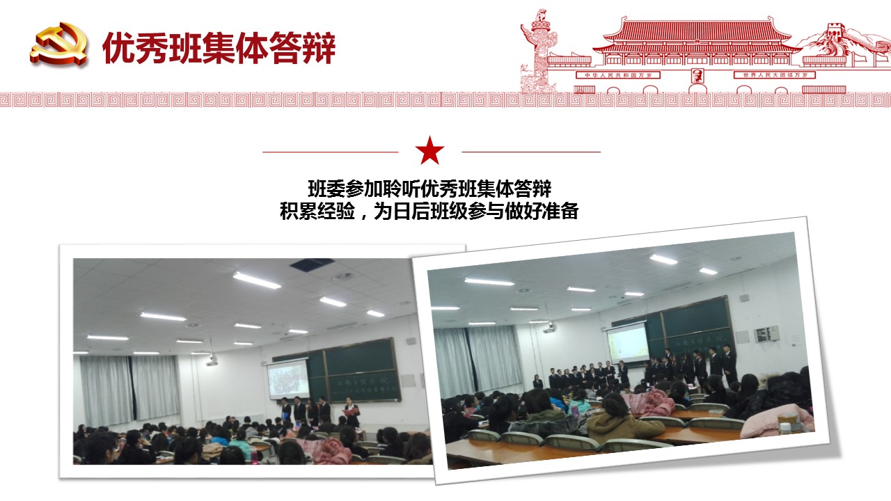 澳门六合彩开奖记录资料