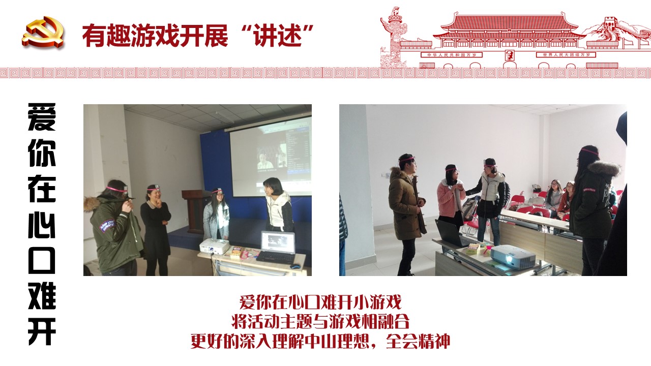 澳门六合彩开奖记录资料