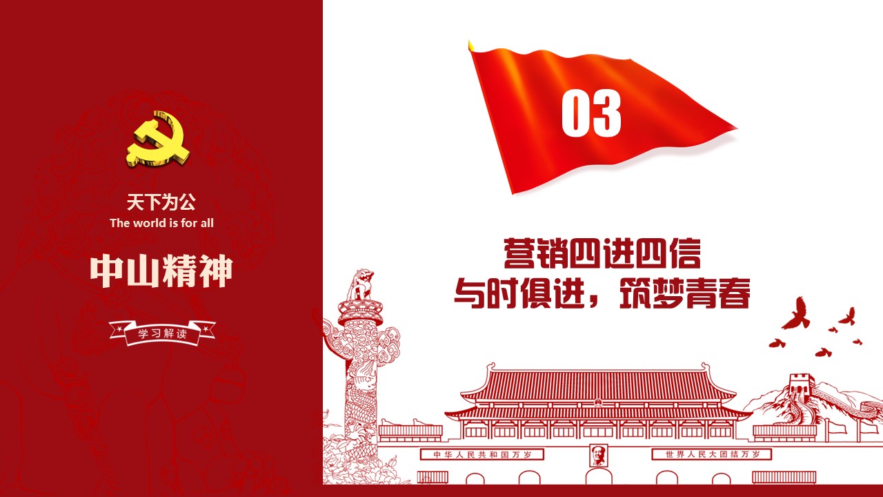 澳门六合彩开奖记录资料