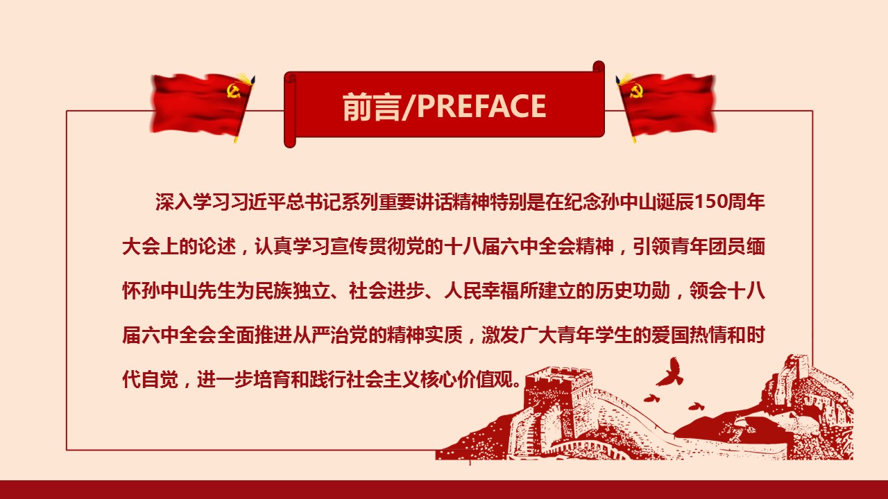 澳门六合彩开奖记录资料