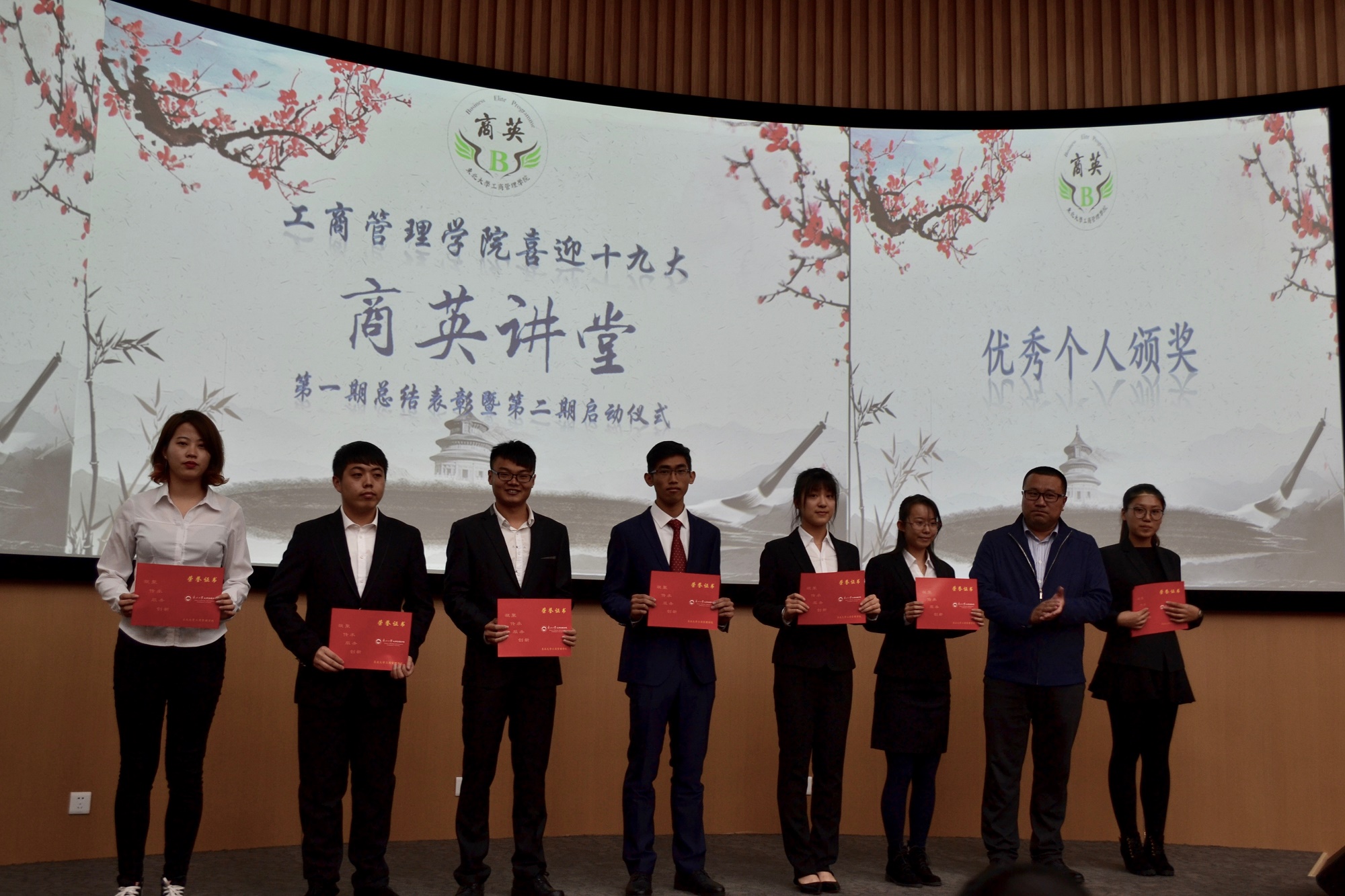 澳门六合彩开奖记录资料