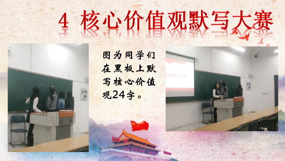 澳门六合彩开奖记录资料