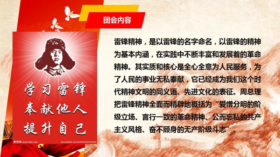 澳门六合彩开奖记录资料