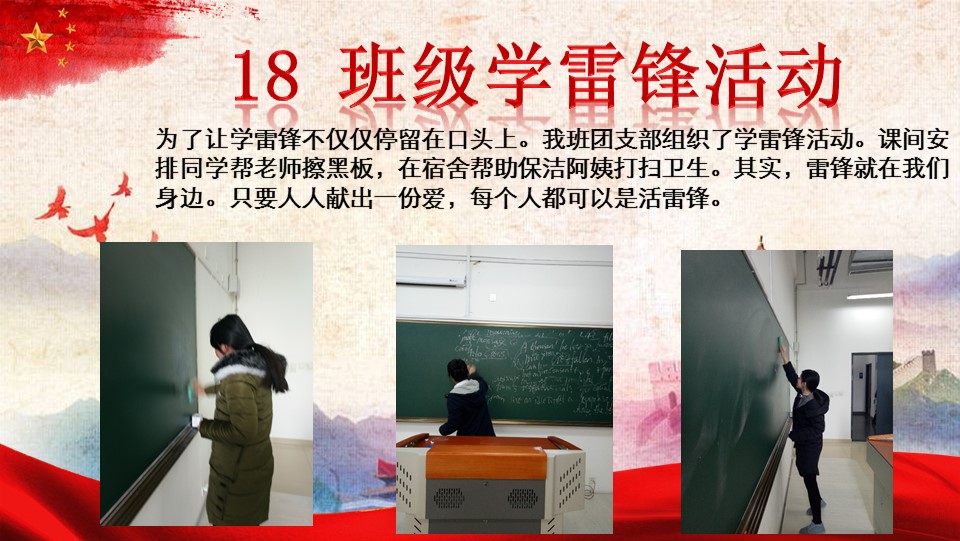 澳门六合彩开奖记录资料