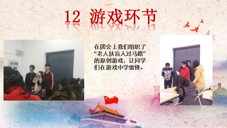 澳门六合彩开奖记录资料