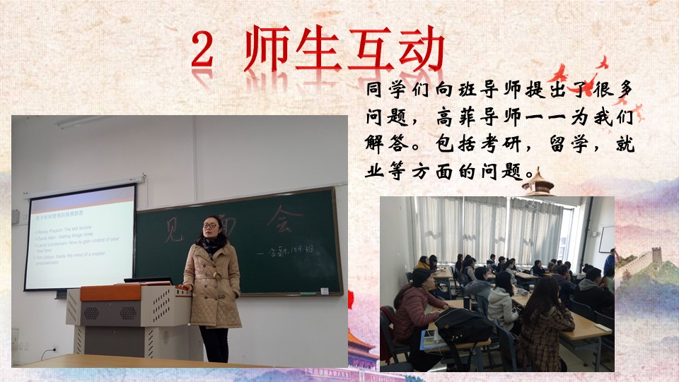 澳门六合彩开奖记录资料