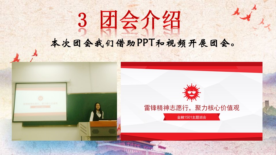 澳门六合彩开奖记录资料